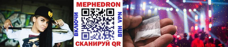 Хочу наркоту Черноголовка Alpha-PVP  ГАШ  Бутират  Кокаин 
