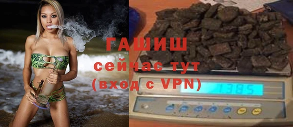 меф Аркадак