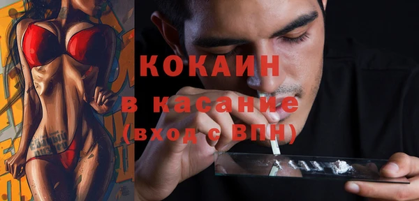 меф Аркадак