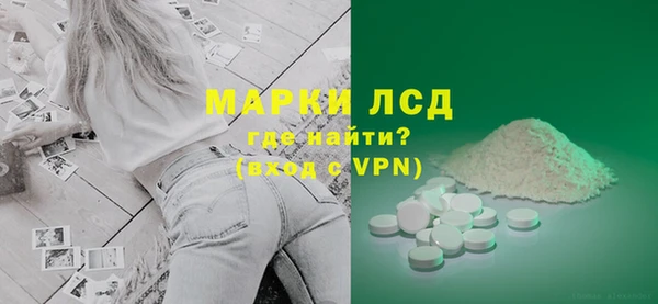 крисы Арсеньев
