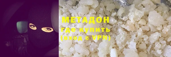 крисы Арсеньев
