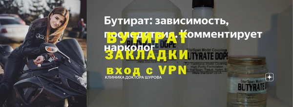 меф Аркадак
