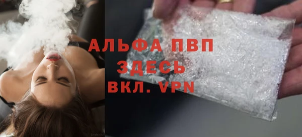 дистиллят марихуана Приозерск