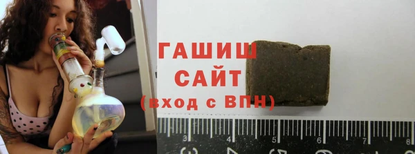 крисы Арсеньев