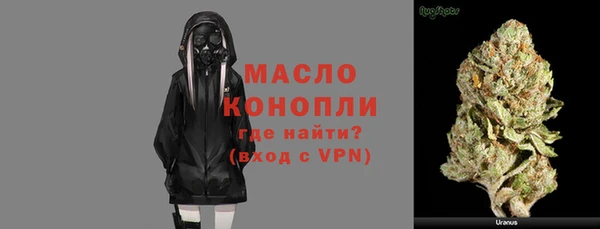 прущая мука Пролетарск