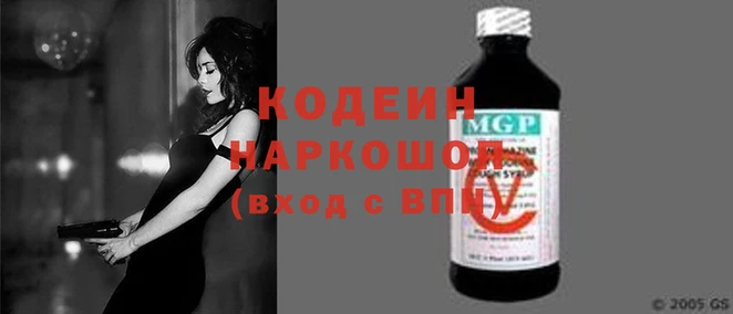 дистиллят марихуана Приозерск