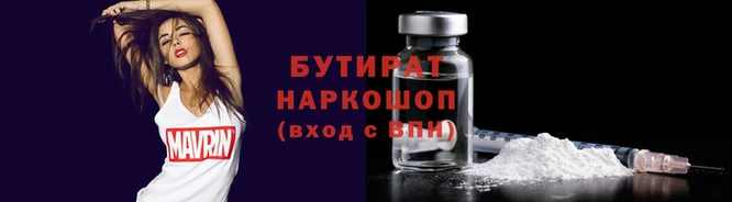 крисы Арсеньев