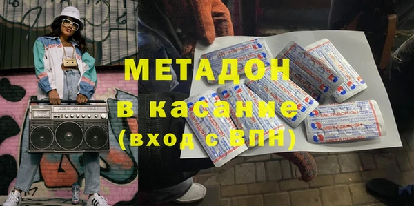 прущая мука Пролетарск