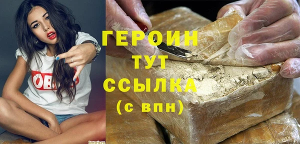 меф Аркадак