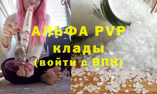 дистиллят марихуана Приозерск