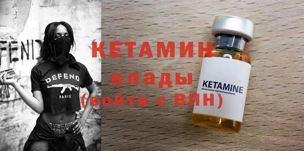 крисы Арсеньев