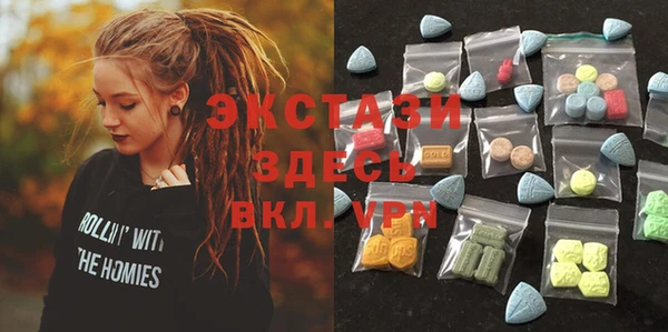 меф Аркадак