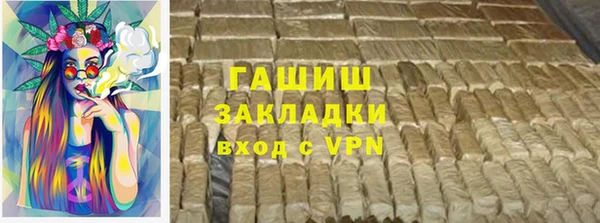 меф Аркадак