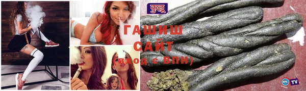 меф Аркадак