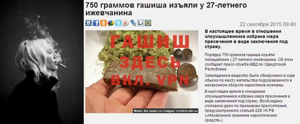 крисы Арсеньев