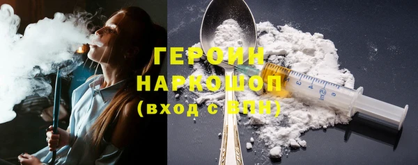 меф Аркадак
