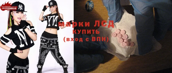 меф Аркадак