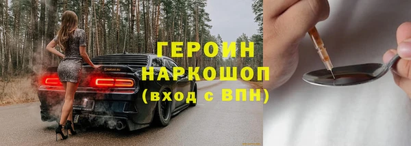 крисы Арсеньев