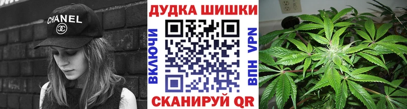 Канабис индика Черноголовка